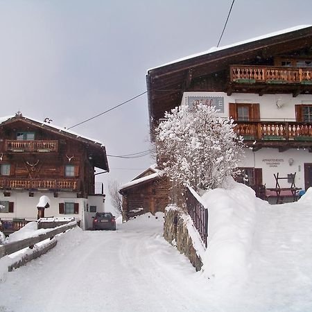 Gaestehaus Bichl Umhausen Exterior photo